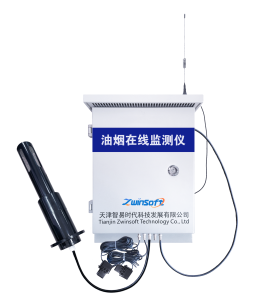 餐飲油煙污染日益嚴(yán)重，油煙監(jiān)測(cè)迫在眉睫