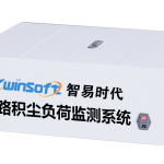 堅持創(chuàng)新引導(dǎo)，減少道路積塵