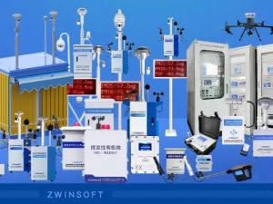 守護碧水藍天，智易時代助力生態(tài)環(huán)境質(zhì)量穩(wěn)定向好