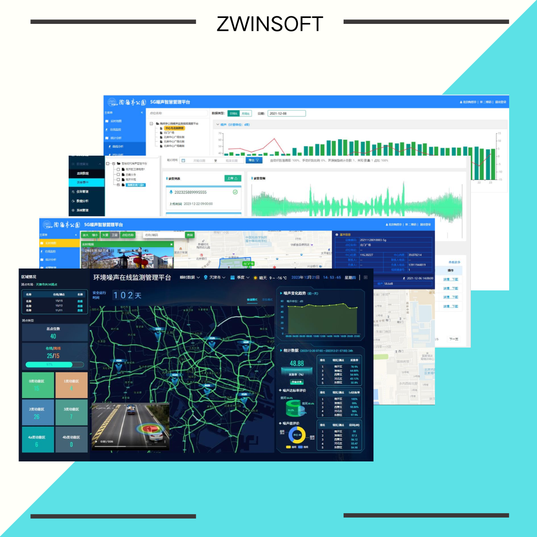 噪聲監(jiān)測云平臺(tái)